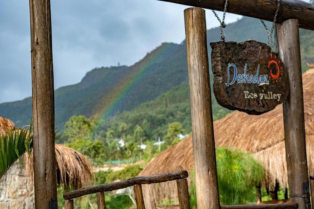 Deshadan Eco Valley Resort - An Eco Friendly Mud House Kanthalloor Exterior photo
